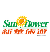 Sunflower Travel Service Ltd