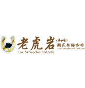 Lok Fu Noodles and Cafe