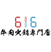 616 Hotpot