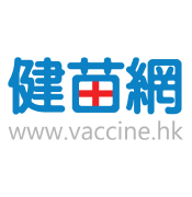 HC Healthcare Limited - vaccine.hk