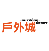 戶外城