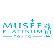 Musee Platinum Tokyo