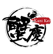 Kani Kei