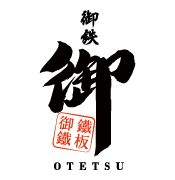 Otetsu