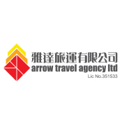 Arrow Travel Agency