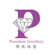President Jewellery