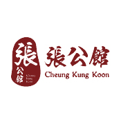 Cheung Kung Koon