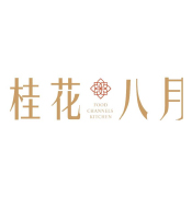 桂花．八月
