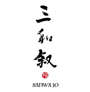 Sanwa Jo