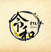 Reiwa Izakaya