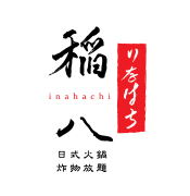 Inahachi Shabu Shabu