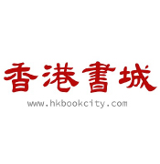 Hong Kong Book City