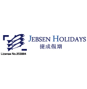 Jebsen Holidays