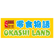 Okashi Land