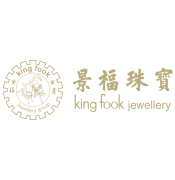 King Fook Jewellery