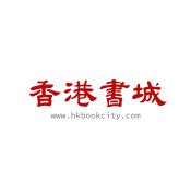 Hong Kong Book City