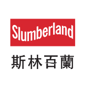 斯林百蘭專門店
