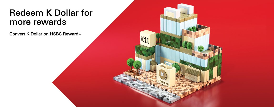 RewardCash Bonus Conversion Offer - K Dollar Program