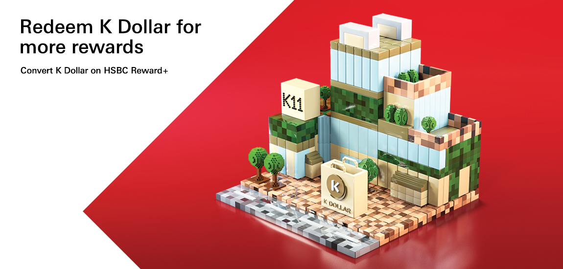RewardCash Bonus Conversion Offer - K Dollar Program