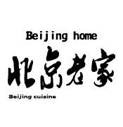 Beijing Home