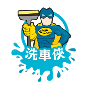 CarWash.HK