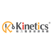Kinetics