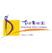 Hong Kong Dance Company