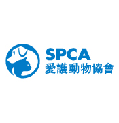 香港愛護動物協會