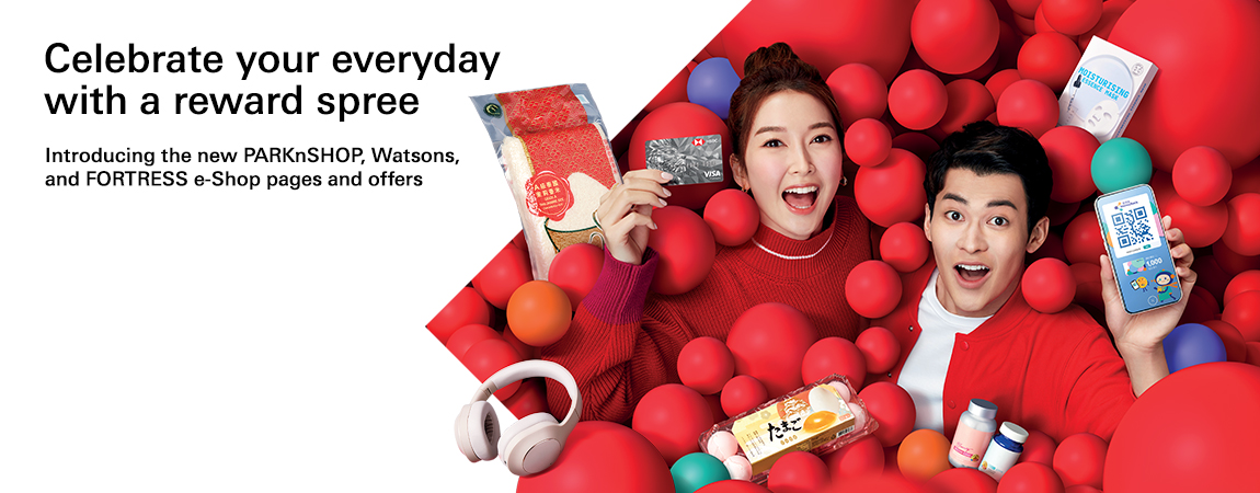 HSBC Visa Platinum Card X MoneyBack