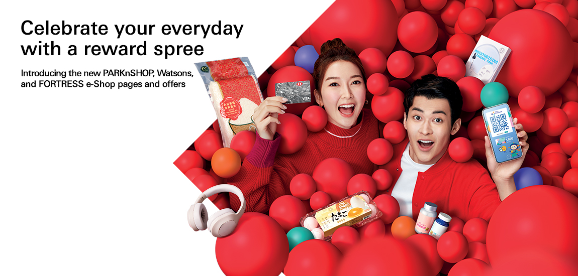 HSBC Visa Platinum Card X MoneyBack