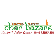 Chor Bazare Indian Cuisine