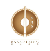 BAK KUT KING