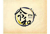北海道活壽司