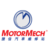MotorMech Service Station