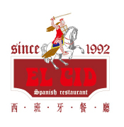 El Cid Spanish Restaurant