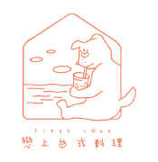 First Love