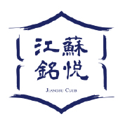 Jiangsu Club