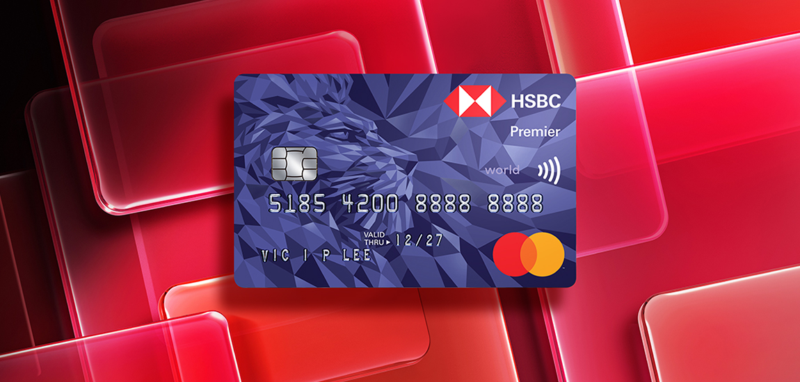 mastercard travel rewards hsbc