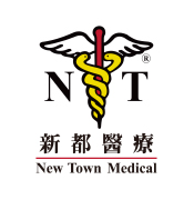 New Town Medical Centre