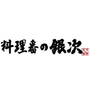 Ryoriban no Ginji