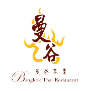Bangkok Thai Restaurant