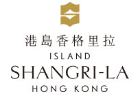 Island Shangri-La, Hong Kong