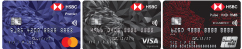 HSBC Credit Card