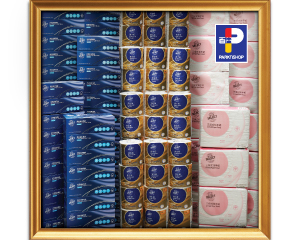 Mass Spend promo banner 300 x 240px 2 02 2025