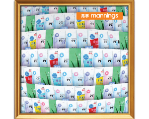 Mass Spend promo banner 300 x 240px 2 08 2025