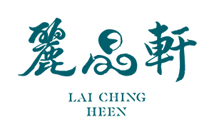  Lai-Ching-Heen 