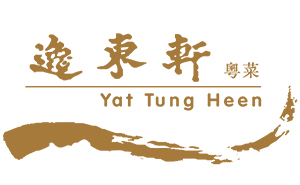  Yat-Tung-Heen 