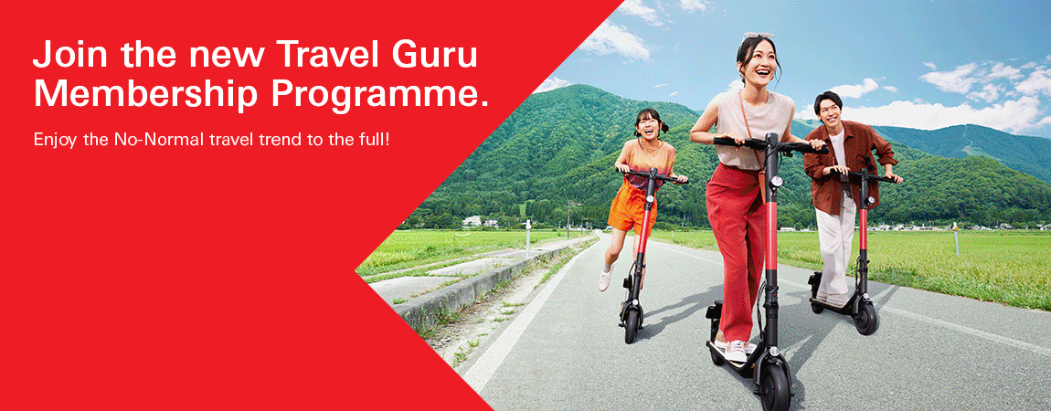 The brand new Travel Guru membership programme