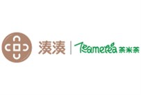 湊湊火鍋‧茶憩