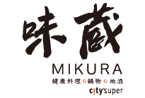 味蔵by city'super